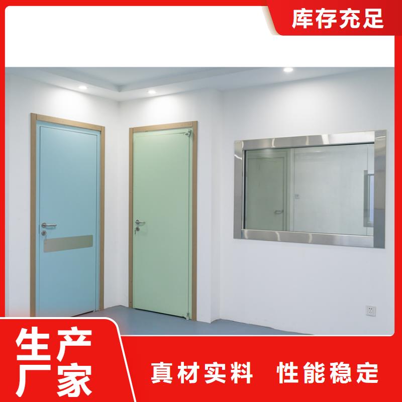 專業(yè)銷售鉛門防輻射廠家同城公司