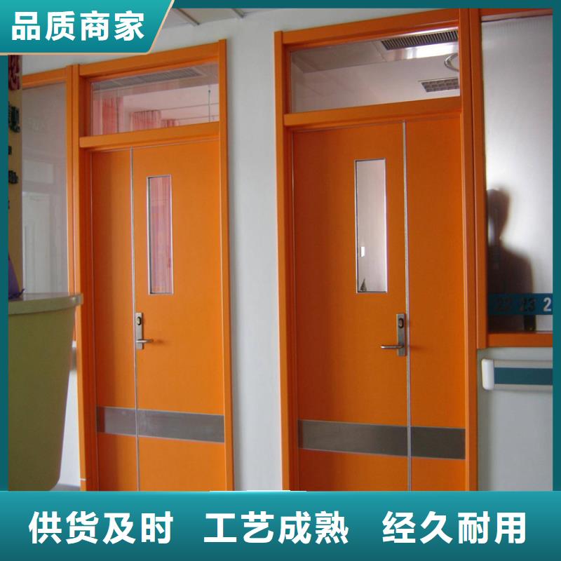 射線防護鉛門批量采購專注品質