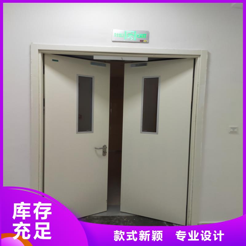 ?鉛門鉛衣庫存豐富源頭廠源頭貨