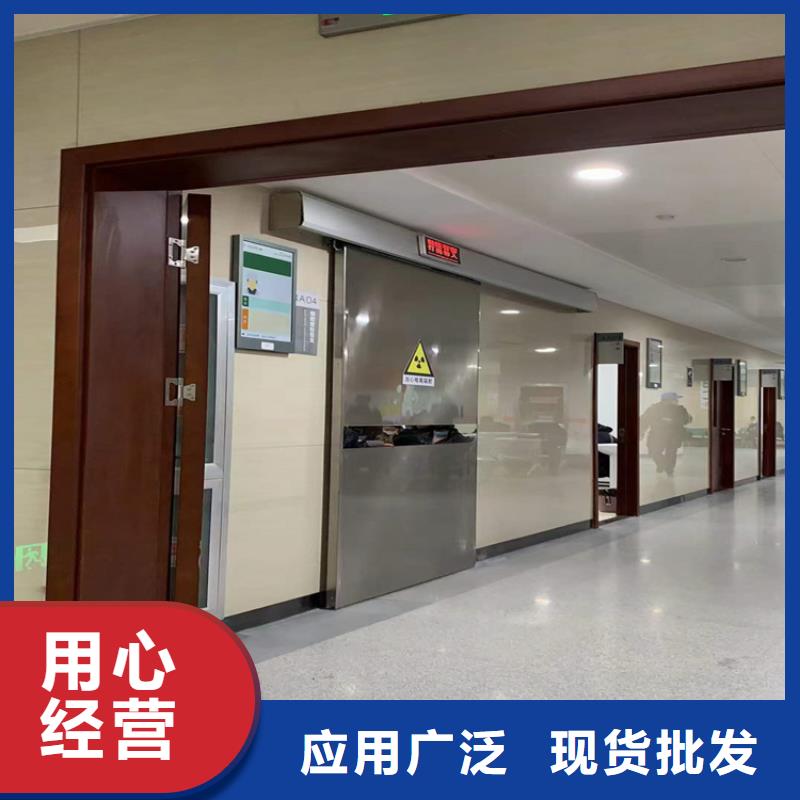 鉛門_硫酸鋇砂把實惠留給您產品優勢特點