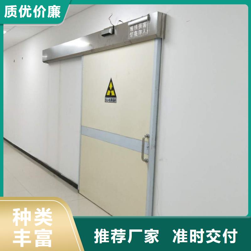 鉛門常規(guī)型號(hào)大量現(xiàn)貨源頭廠家直銷