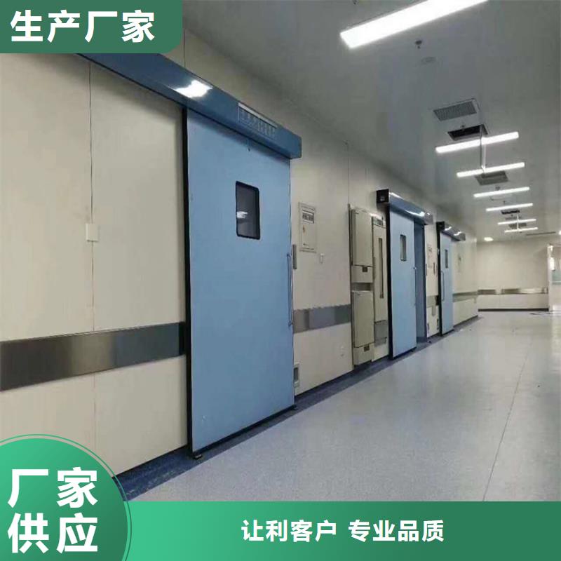 【鉛門】,移動鉛門源頭廠家經驗豐富用途廣泛