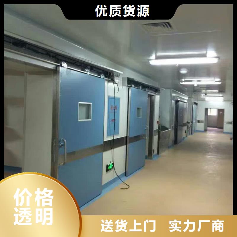 鉛門鉛玻璃廠家實力大精心