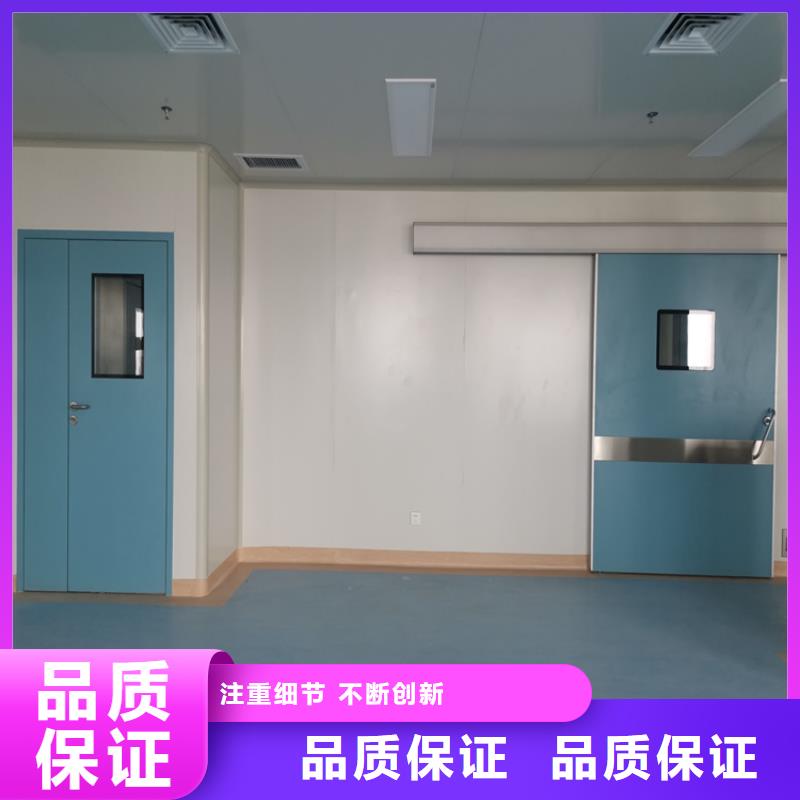 【鉛門】防護屏廠家售后完善自主研發(fā)