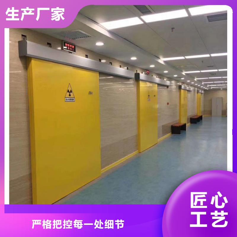 單雙開(kāi)鉛門大量供應(yīng)同城廠家