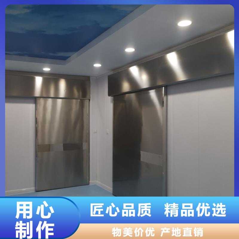 專業銷售CT室鉛門-省心一手貨源源頭廠家