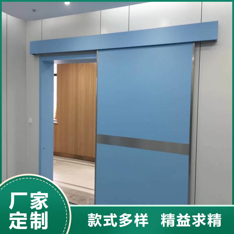 鉛門鉛玻璃用心服務好產品不怕比