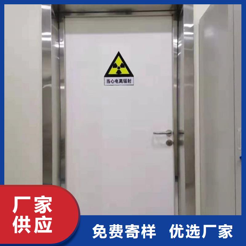 鉛門,防輻射鉛板專注細節使用放心品質不將就