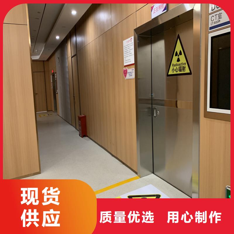 鉛門_鉛房廠家擁有多家成功案例來圖加工定制