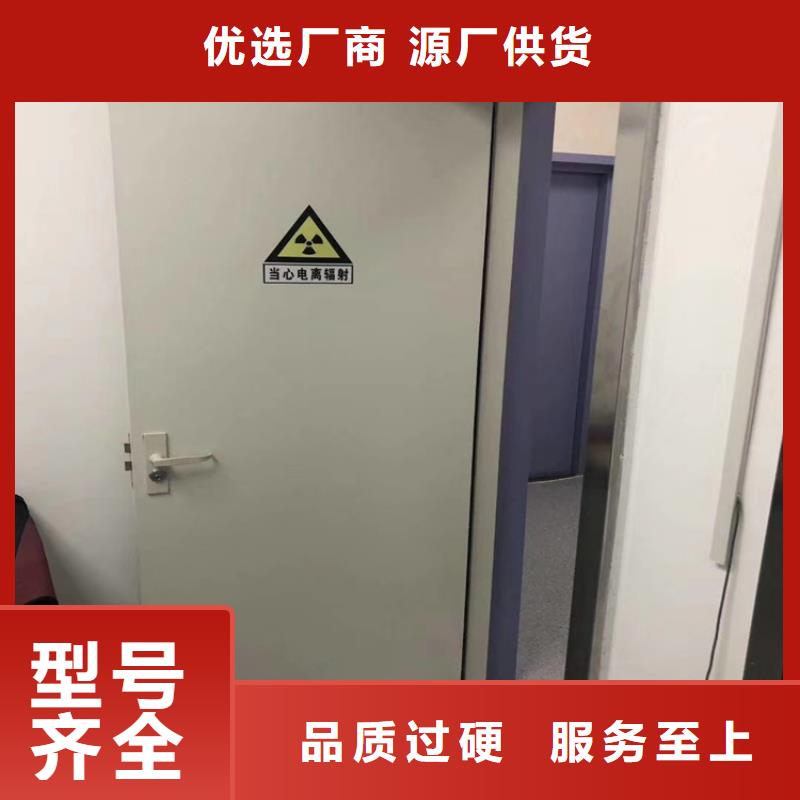 射線防護工程可加工設(shè)計量少也做
