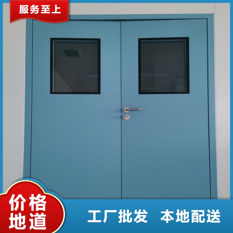 ##手動防輻射鉛門廠家免費回電