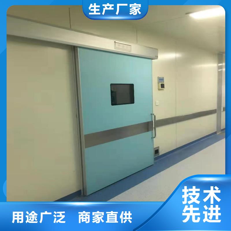 防輻射鉛門廠家直銷-發貨及時嚴選材質