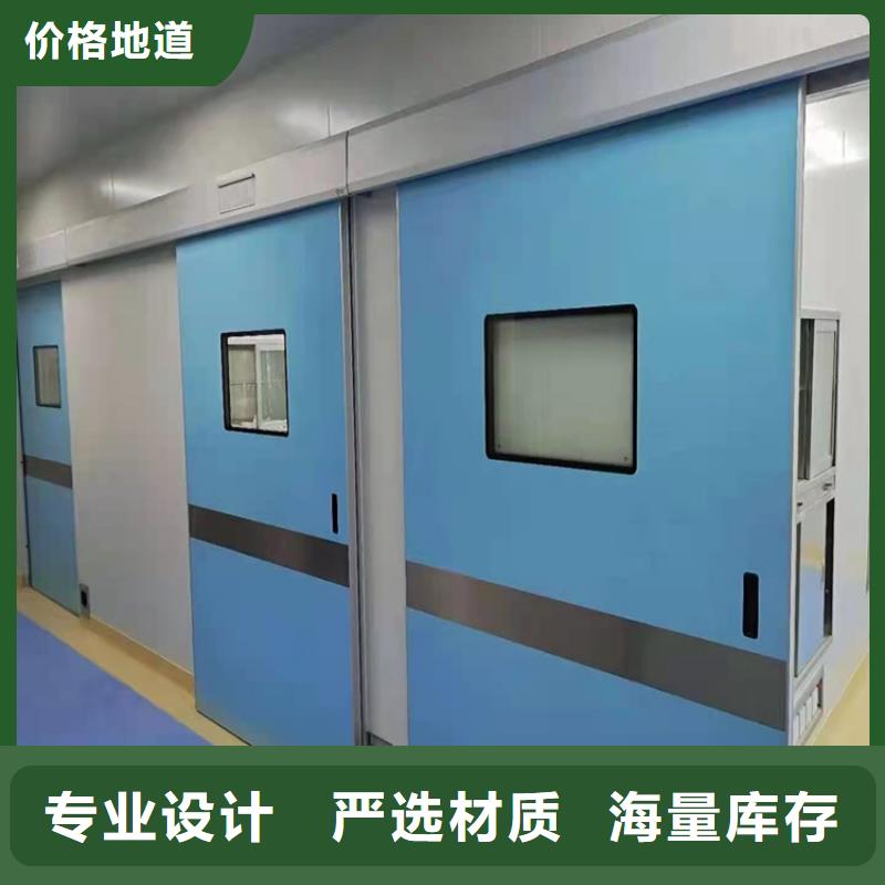 射線防護鉛門企業-價格優惠核心技術