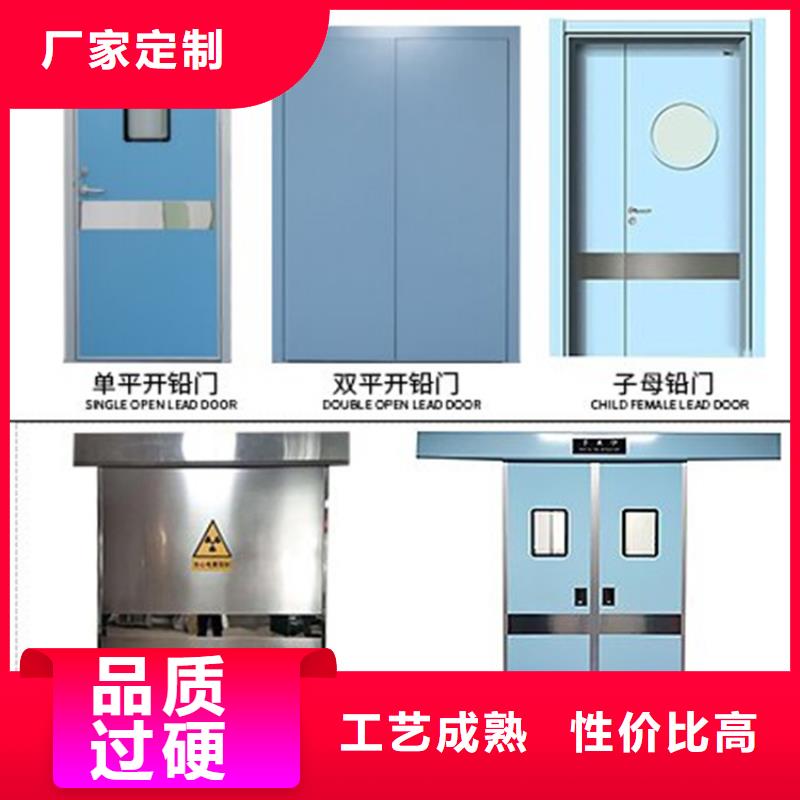 靠譜的電動鋁塑板鉛門生產廠家應用領域