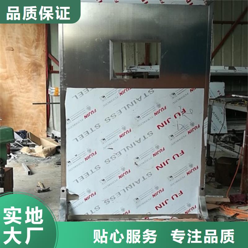 雅安移動防護鉛屏風(fēng)工期短