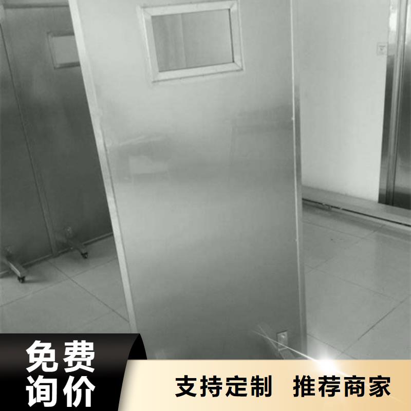 防辐射铅屏风优质厂家根据要求定制