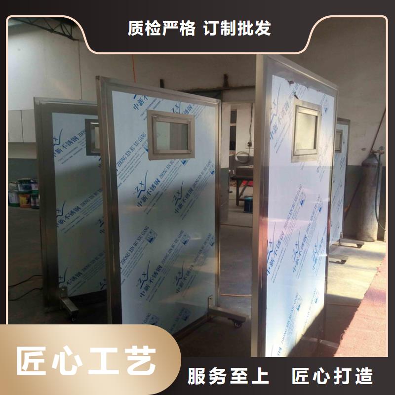 鉛屏風(fēng)醫(yī)用防護(hù)鉛粉板甄選好物打造行業(yè)品質(zhì)