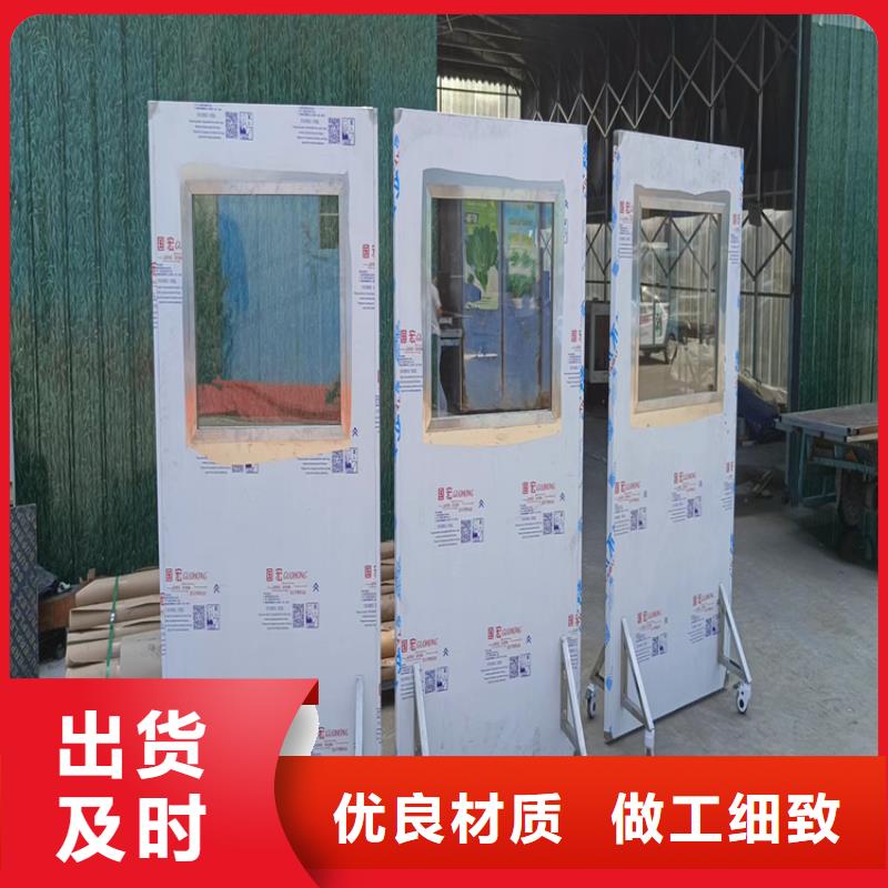鉛屏風(fēng)_鉛衣廠家用心經(jīng)營當(dāng)?shù)胤?wù)商