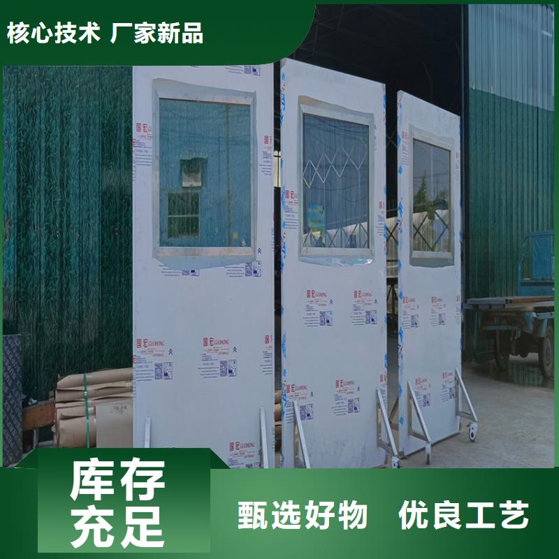 【鉛屏風】硫酸鋇砂廠家嚴格把關質量放心同城制造商