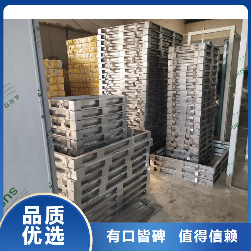 鉛玻璃防輻射鉛板當?shù)貜S家值得信賴同城供應商