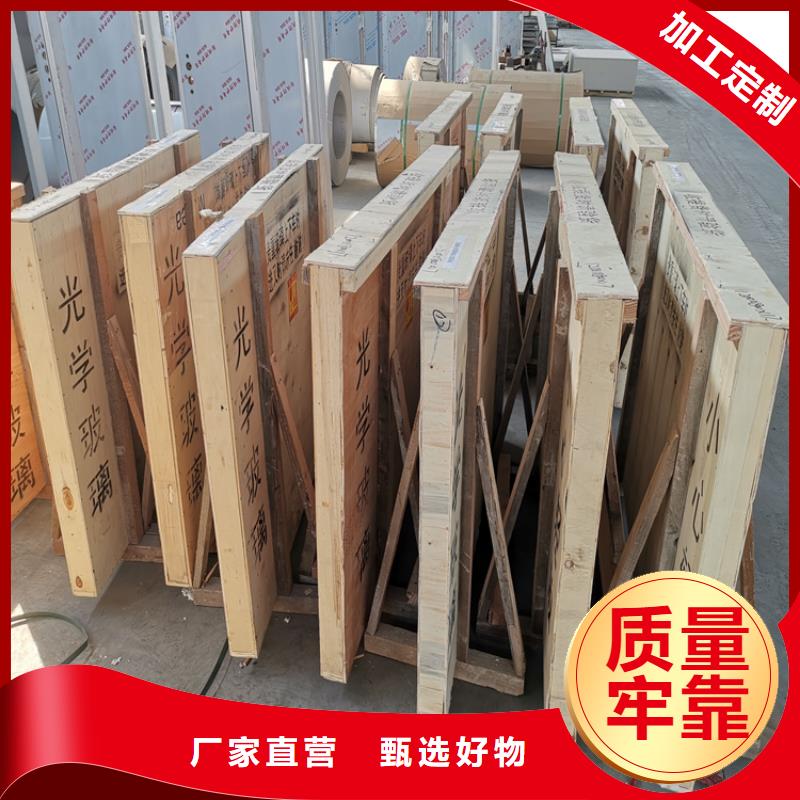 ?【鉛玻璃】醫用防護屏快捷的物流配送同城廠家