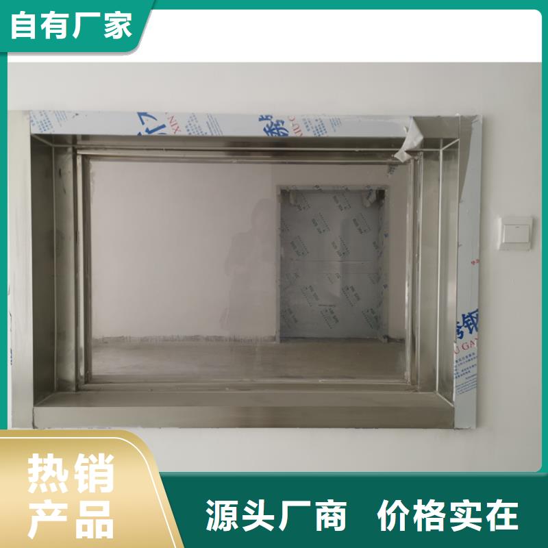 鉛玻璃鉛門核心技術專注產品質量與服務