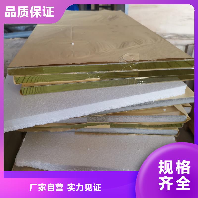 鉛玻璃鉛衣廠家大廠生產品質庫存豐富