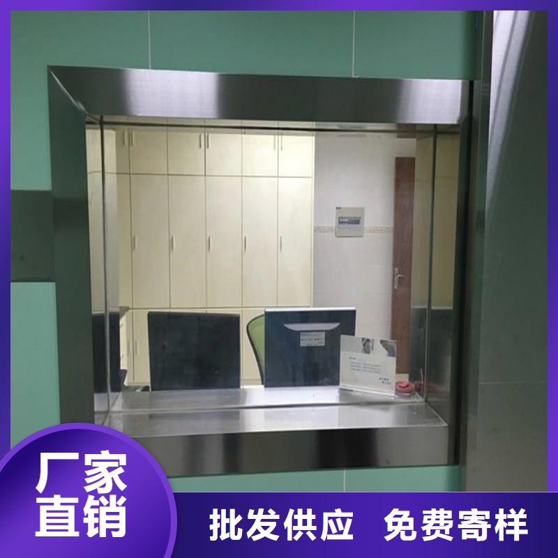 【鉛玻璃】鉛門保質保量實體誠信廠家