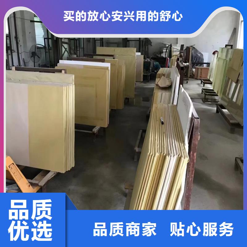 鉛玻璃【鉛門廠家】口碑好實(shí)力強(qiáng)廠家直銷貨源充足