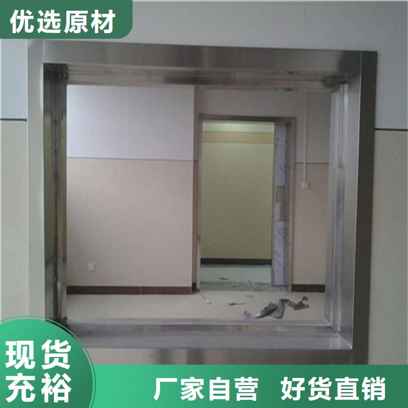 鉛玻璃【放射科防輻射鉛板】精心打造主推產(chǎn)品
