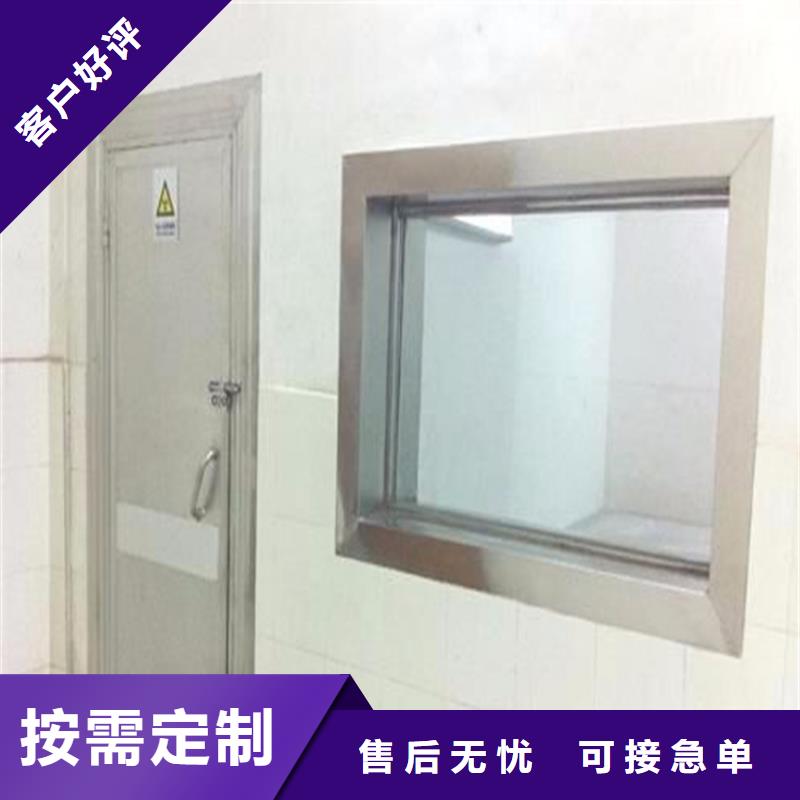鉛玻璃-防輻射工程專業生產團隊擁有多家成功案例