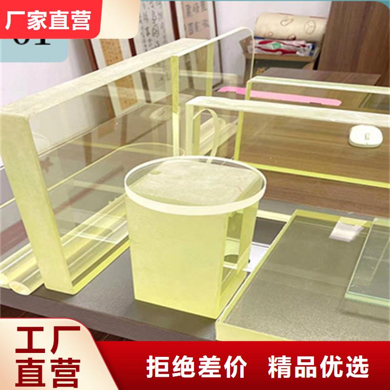 鉛玻璃,醫院防輻射鉛門貼心服務同城生產廠家
