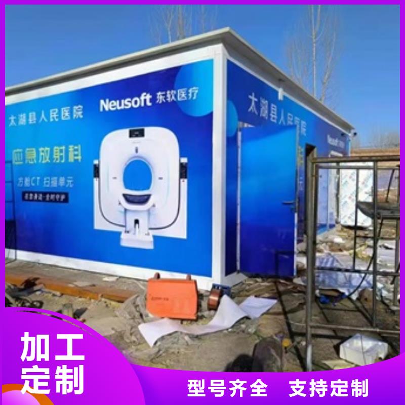 【圖】郴州通道式防護鉛房廠家