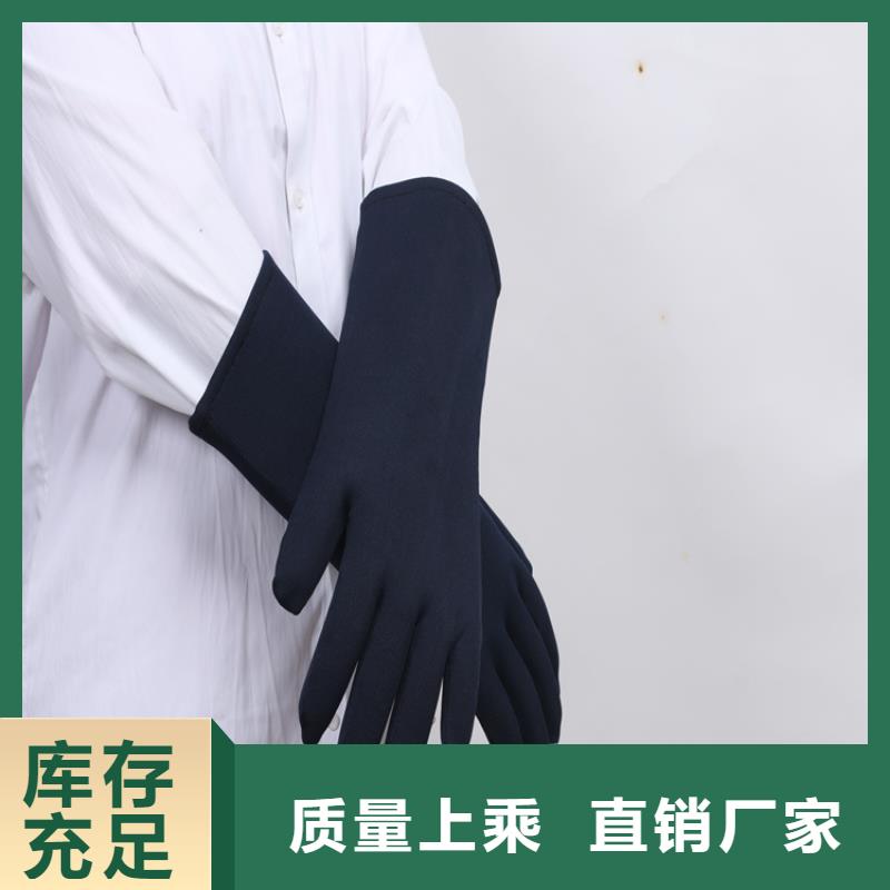 鉛衣【鉛玻璃】來圖加工定制擁有多家成功案例