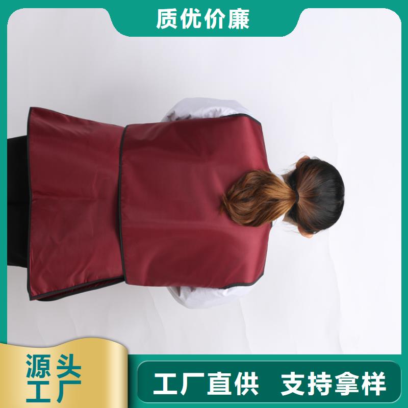【鉛衣】防輻射工程供應采購量少也做
