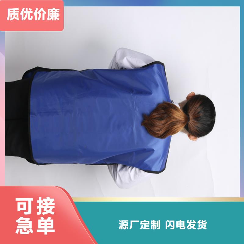 鉛衣【醫用防護鉛粉板】打造行業品質當地制造商