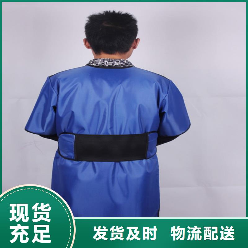 鉛衣【鉛門】歡迎新老客戶垂詢支持大小批量采購