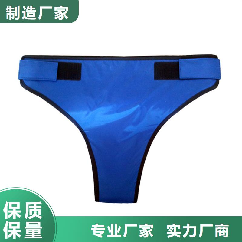 鉛衣【防輻射鉛板】真材實料加工定制好產品放心購