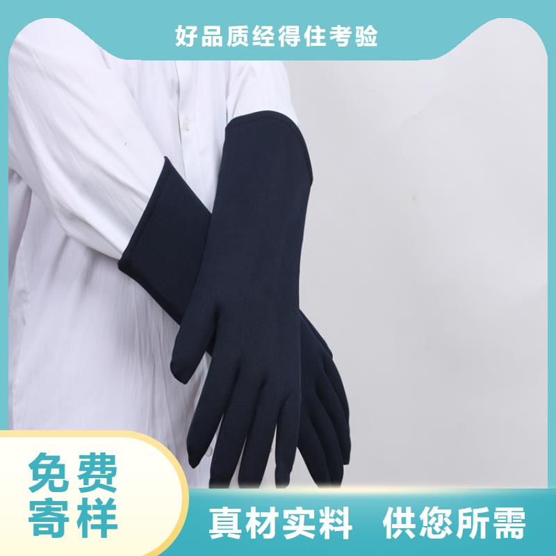 鉛衣_鉛門廠家技術(shù)先進本地配送