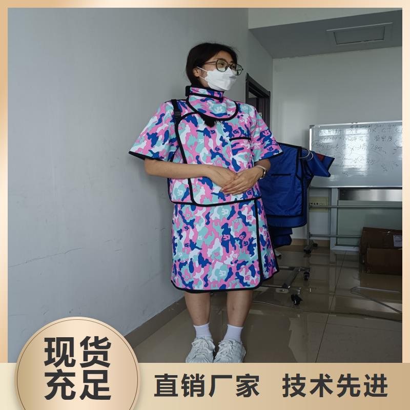 鉛衣-醫(yī)院防輻射鉛門多年廠家可靠同城服務(wù)商