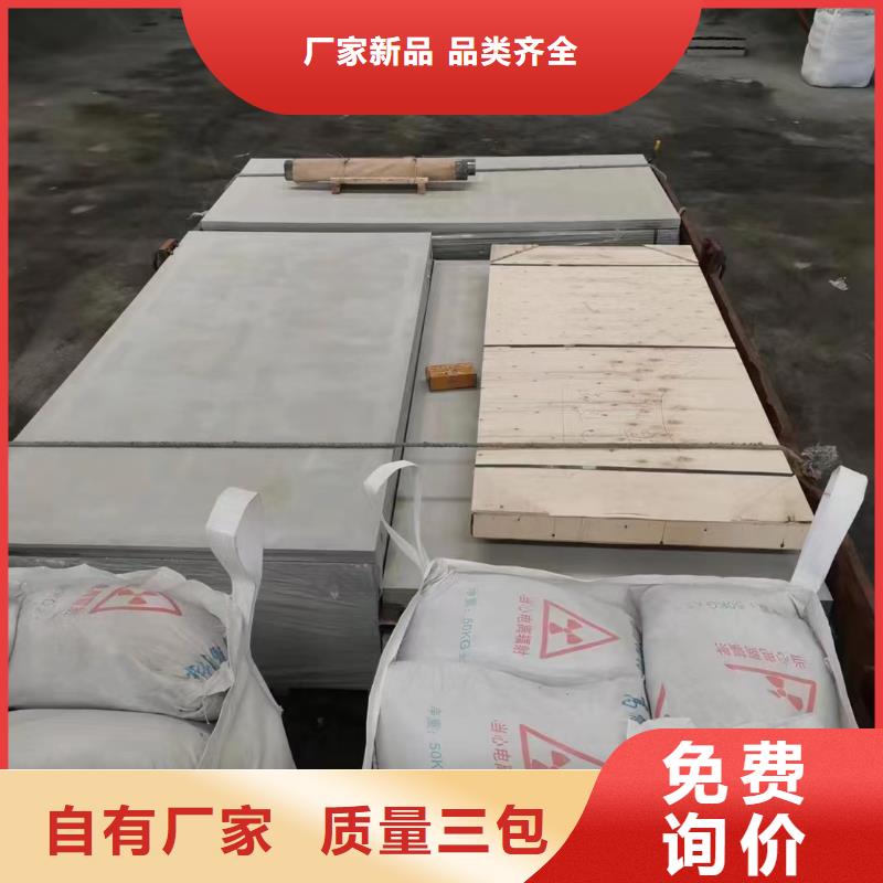 防輻射硫酸鋇砂特殊規格可定做本地貨源