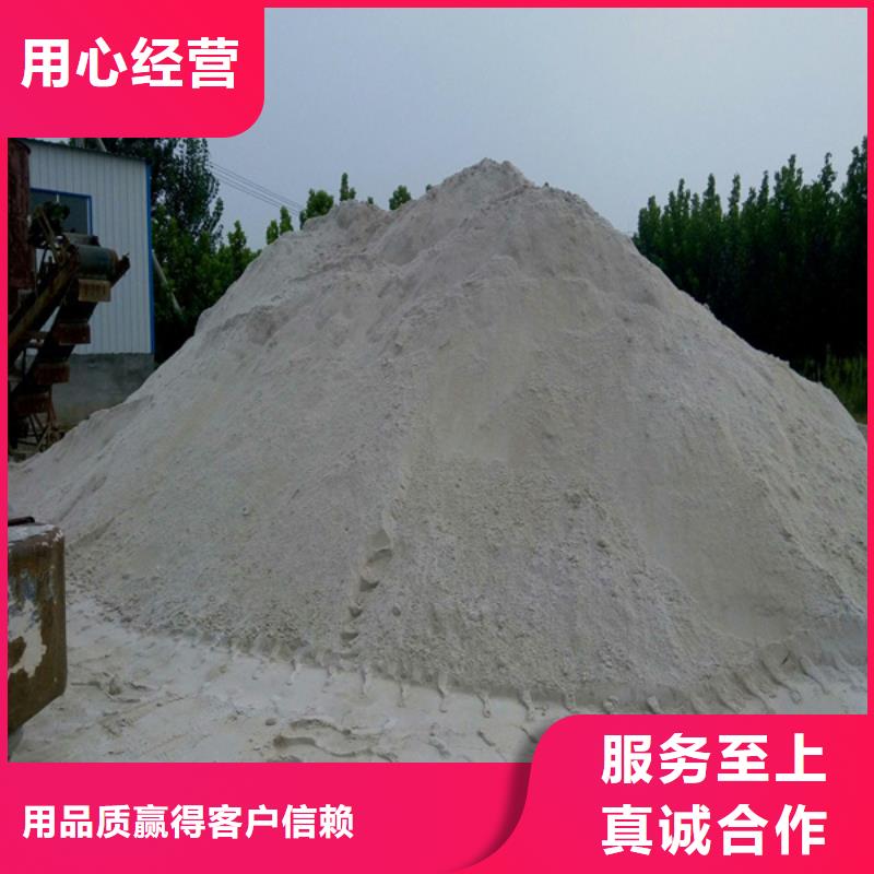 硫酸鋇砂_鉛門支持大批量采購同城貨源