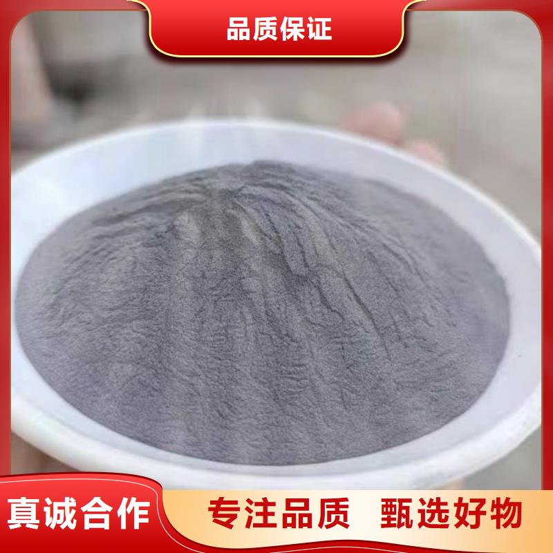 硫酸鋇砂,【防輻射工程】專業廠家本地生產商