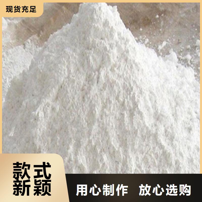 防輻射硫酸鋇砂現貨充裕工廠自營