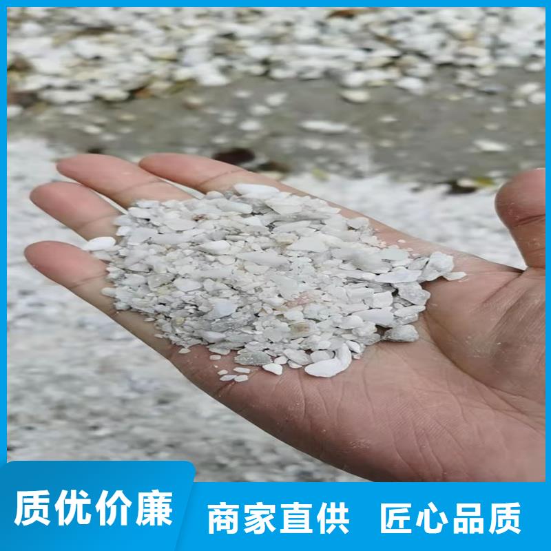 ?【硫酸鋇砂鉛玻璃高標準高品質】質檢合格出廠