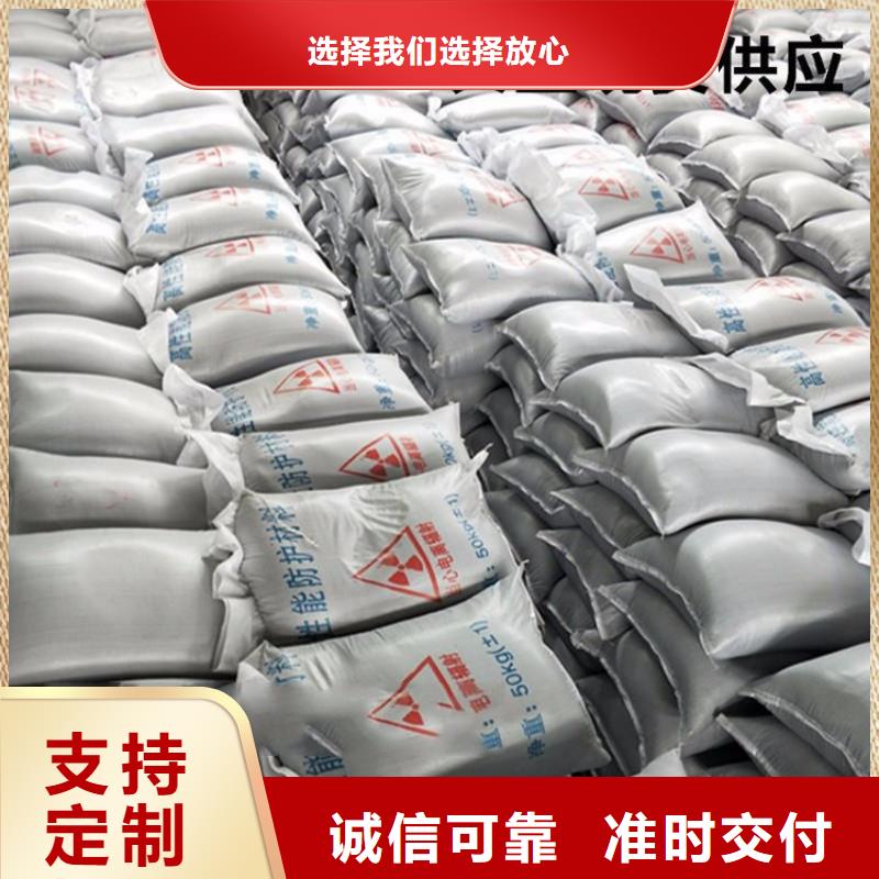 【硫酸鋇砂鉛玻璃廠家案例】海量庫存