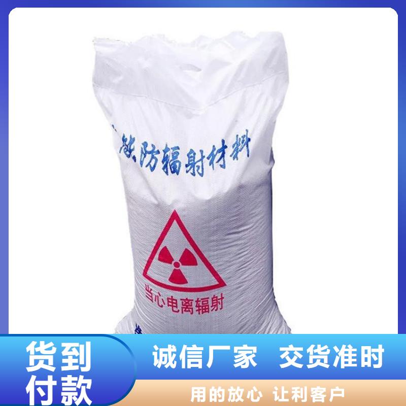 防輻射硫酸鋇訂購長期供應