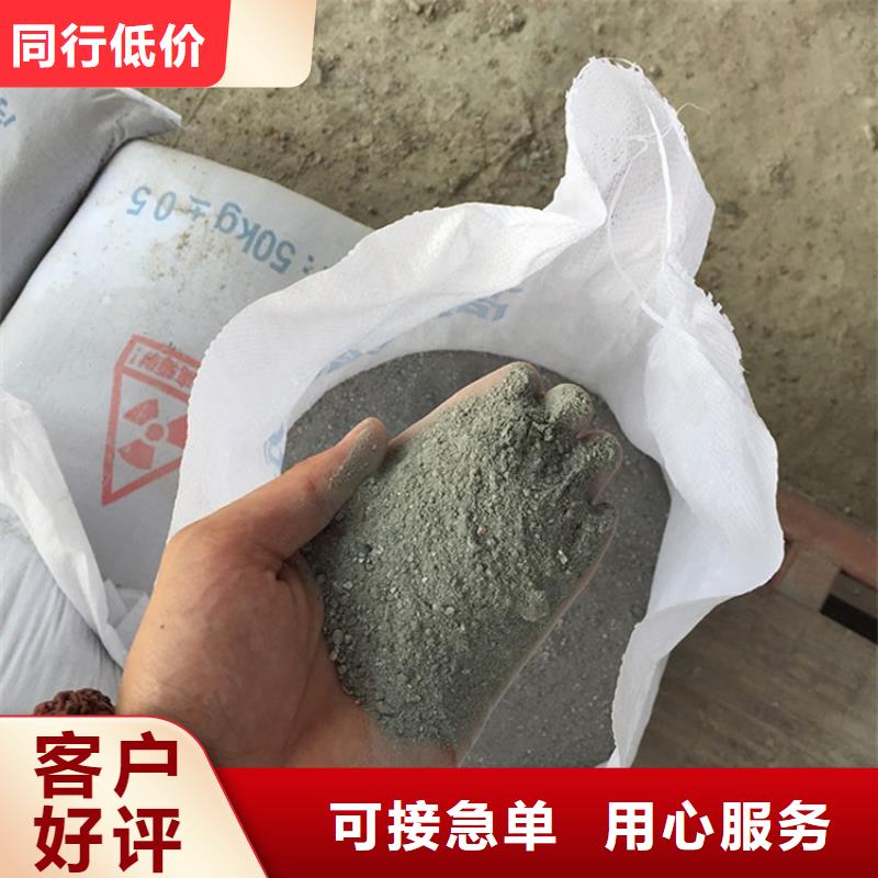 硫酸钡砂,铅门畅销当地支持非标定制