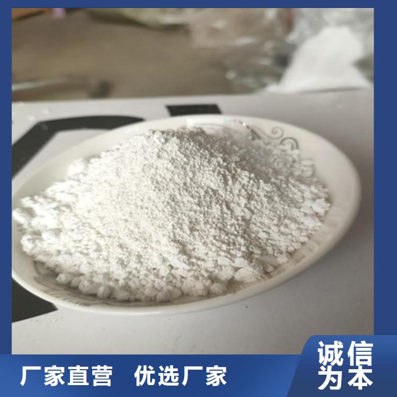 硫酸鋇砂鉛磚廠家直銷省心省錢同城公司
