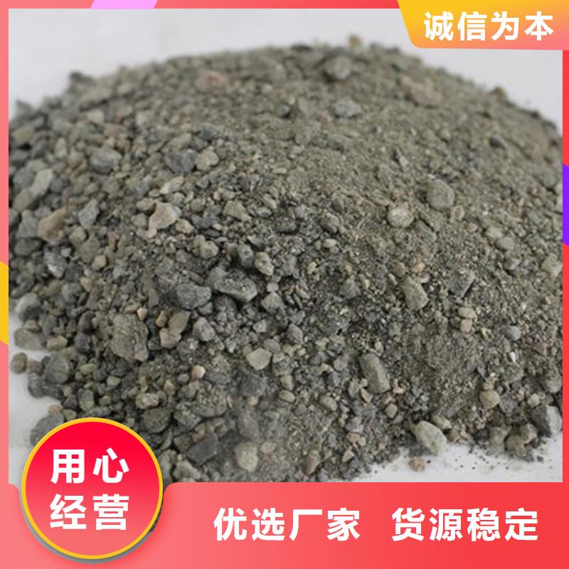 硫酸鋇砂硫酸鋇砂廠家價格實惠工廠直供產地貨源